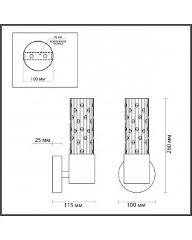4841/1W HALL ODL21 477 золото/металл/стекло Бра E14 1*40W SABANO-foto2