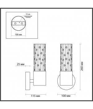 4841/1W HALL ODL21 477 золото/металл/стекло Бра E14 1*40W SABANO-foto2