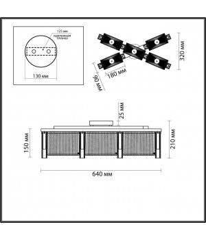 4871/5C HALL ODL_EX22 57 хром/прозрачный/стекло Люстра потолочная E14 5*40W GATSBY-foto2
