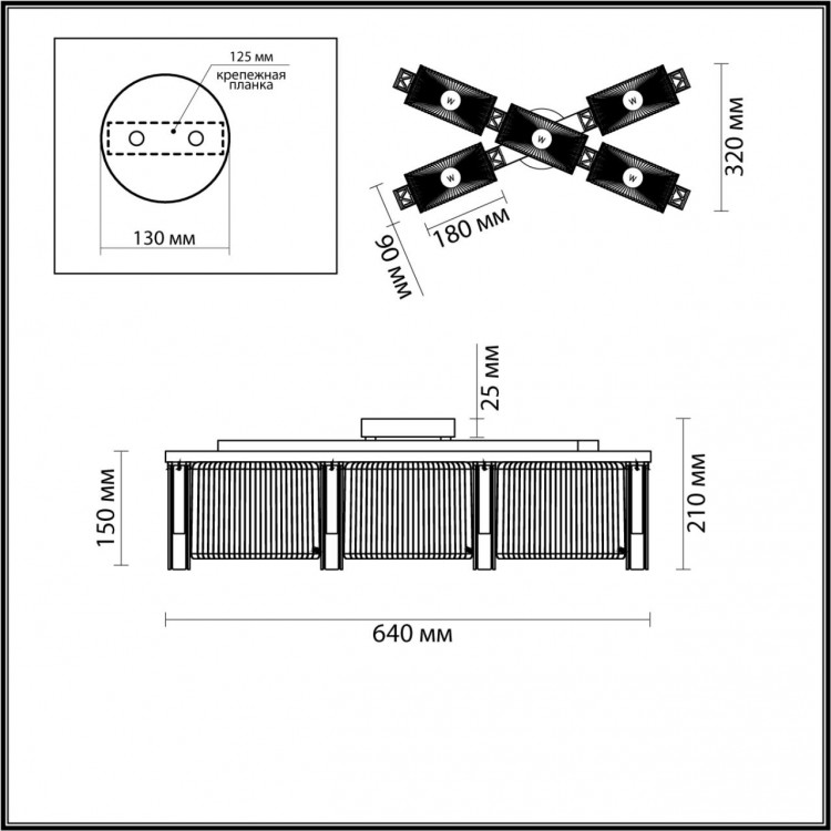 4871/5C HALL ODL_EX22 57 хром/прозрачный/стекло Люстра потолочная E14 5*40W GATSBY