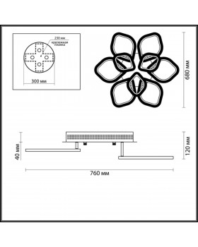 3770/99CL LEDIO LN19 040 белый Люстра потолочная диммир. с ДУ LED 130W 3000-6000К 10140Лм 220V ARIEL-foto2
