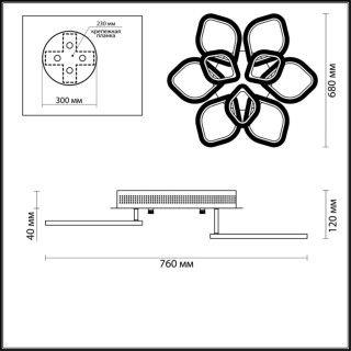 3770/99CL LEDIO LN19 040 белый Люстра потолочная диммир. с ДУ LED 130W 3000-6000К 10140Лм 220V ARIEL-foto2