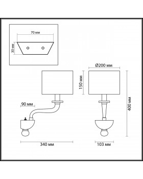 4727/1W MODERN ODL20 355 золотой/стекло/кремовый Бра E14 1*40W 220V VOSTA-foto2