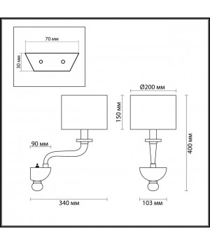 4727/1W MODERN ODL20 355 золотой/стекло/кремовый Бра E14 1*40W 220V VOSTA-foto2