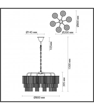 4921/6 MODERN ODL22 329 черный/прозрач./матов./стекло Люстра E27 6*60W PAPITA-foto2