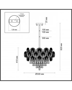4984/8 HALL ODL22 445 золотой/стекло/хрусталь Люстра E14 8*40W SEMURA-foto2