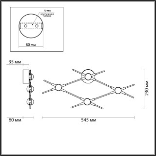 3906/13WL L-VISION ODL21 95 черн/золот/металл Настен. cветильник IP20 LED 13W 1040Лм 4000К COSTELLA-foto2
