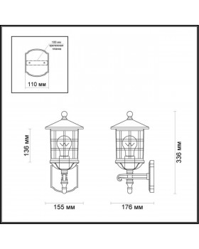 4043/1W NATURE ODL18 581 черный Уличный настенный светильник IP44 E27 60W 220V HOUSE-foto2