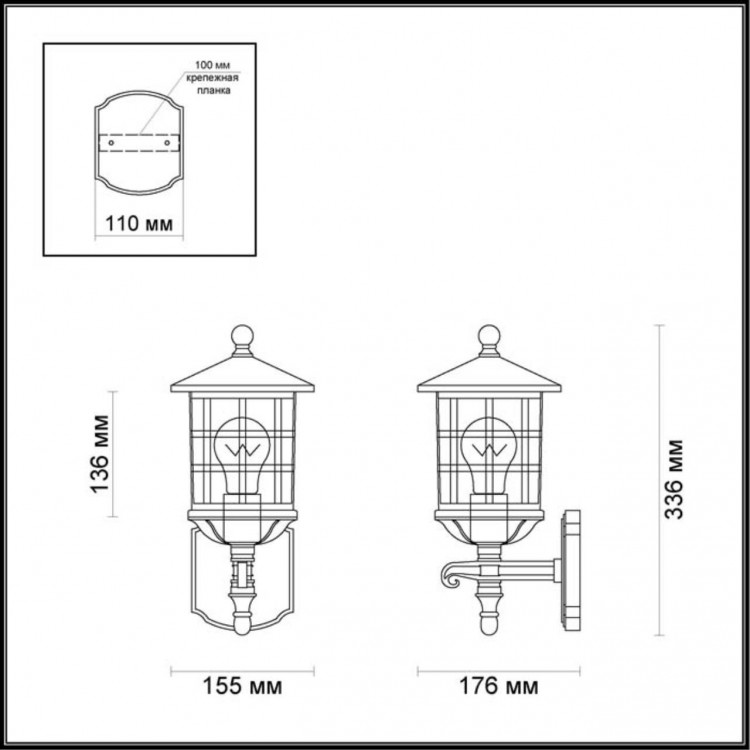 4043/1W NATURE ODL18 581 черный Уличный настенный светильник IP44 E27 60W 220V HOUSE