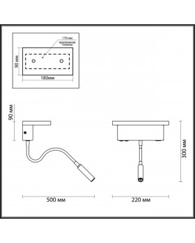 3868/8WL HIGHTECH ODL19 272 св.дерево/дерево Настен.светильник LED 8W 560Лм 3000К USB зарядка WOODY-foto2