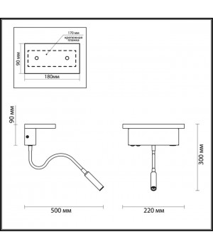 3868/8WL HIGHTECH ODL19 272 св.дерево/дерево Настен.светильник LED 8W 560Лм 3000К USB зарядка WOODY-foto2