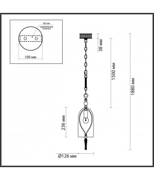 4892/1 NEO ODL_EX22 63 бронзовы/коньячный/стекло Подвес E14 1*40W BELL-foto2