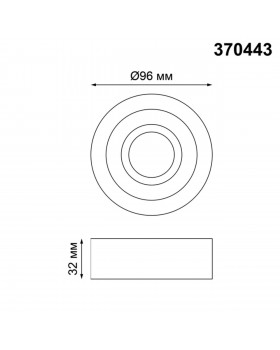 370443 SPOT NT19 263 жемчужный черный Встраиваемый светильник IP20 GU10 50W 220V LILAC-foto2
