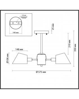 4465/3C MODERNI LN20 138 белый, золотой Люстра потолочная E14 3*60W 220V KENIA-foto2