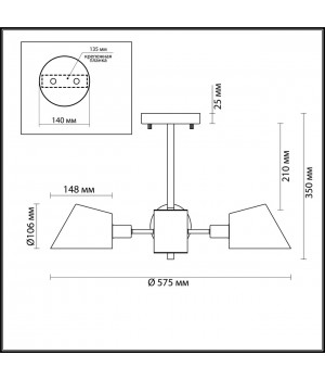 4465/3C MODERNI LN20 138 белый, золотой Люстра потолочная E14 3*60W 220V KENIA-foto2