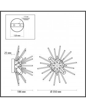 4849/2W HALL ODL21 208 золотой/прозрачный Бра E14 2*40W KADRILIA-foto2