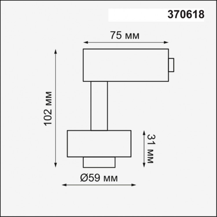 370618 KONST NT19 149 черный Корпус трековый однофазный IP20 GU10 50W 220V UNIT