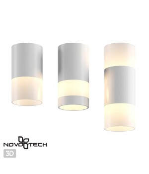 370679 OVER NT19 218 белый Светильник накладной IP20 GU10 9W 220-240V ELINA-foto4