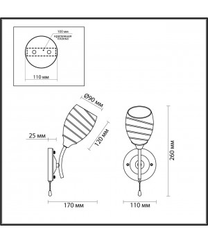 4528/1W COMFI LN21 053 античная бронза Бра E27 1*60W 220V DOROTHY-foto2
