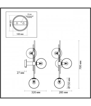 4800/3W PENDANT ODL21 341 бронзовый/изумрудный Бра с выкл. E14 3*60W BRAZERI-foto2