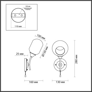 4550/1W COMFI LN21 055 коричневый Бра E27 60W 220V ASHTON-foto2