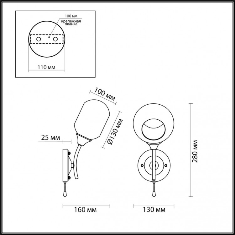 4550/1W COMFI LN21 055 коричневый Бра E27 60W 220V ASHTON