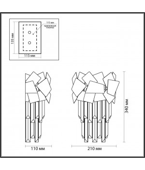 4811/1W HALL ODL21 479 хром/хрусталь Бра E14 1*40W STALA-foto2