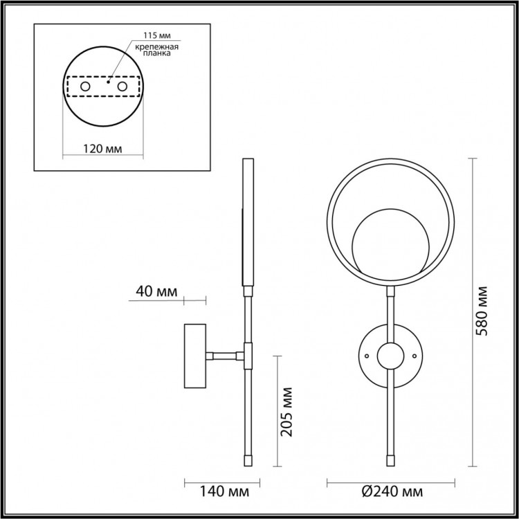 4322/15WL MIDCENT ODL22 167 металл/черный с бронзой Настенный светильник IP20 LED 15W 957Лм 3000K DENZEL