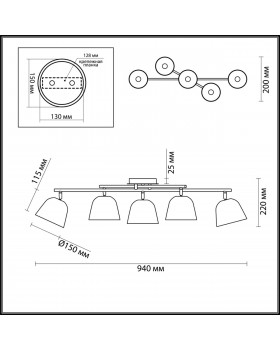 4455/5C MODERNI LN20 183 черный, медный Люстра потолочная E14 5*40W 220V JOSEPH-foto2