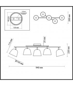 4455/5C MODERNI LN20 183 черный, медный Люстра потолочная E14 5*40W 220V JOSEPH-foto2