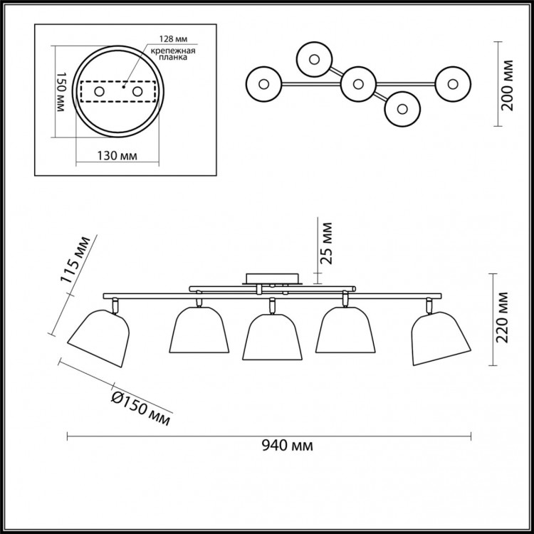 4455/5C MODERNI LN20 183 черный, медный Люстра потолочная E14 5*40W 220V JOSEPH