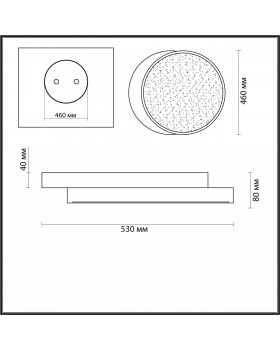 4509/72CL LEDIO LN20 045 белый, черный Люстра потолочная диммир. с ДУ LED 72W 3000-6000К 6120Лм 220V AGATHA-foto2