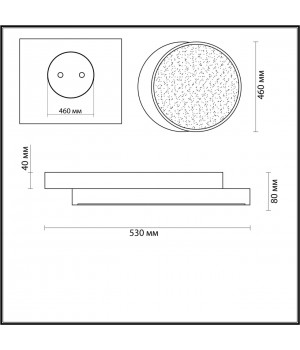4509/72CL LEDIO LN20 045 белый, черный Люстра потолочная диммир. с ДУ LED 72W 3000-6000К 6120Лм 220V AGATHA-foto2