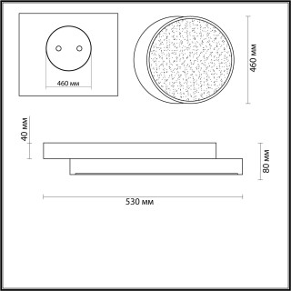4509/72CL LEDIO LN20 045 белый, черный Люстра потолочная диммир. с ДУ LED 72W 3000-6000К 6120Лм 220V AGATHA-foto2