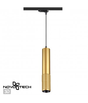 370774 PORT NT21 129 золото Трехфазный трековый cветильник, провод 1м IP20 GU10 50W 220V MAIS-foto4