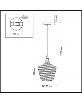 4705/1 PENDANT ODL20 301 янтарный/бронзовый Подвес E27 60W 220V VITA-foto2