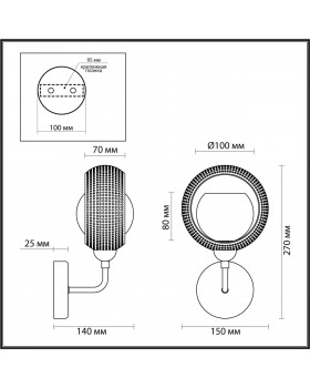 4531/1W MODERNI LN21 137 белый, матовое золото Бра E14 40W 220V NOELLE-foto2
