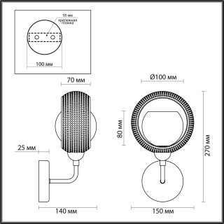 4531/1W MODERNI LN21 137 белый, матовое золото Бра E14 40W 220V NOELLE-foto2