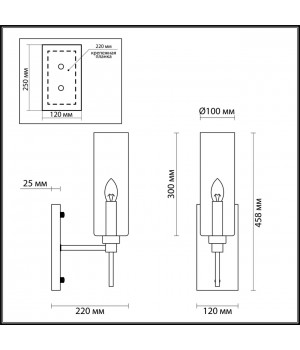 4689/1W MODERN ODL20 405 золотой/янтарный Бра E14 1*40W DIATRA-foto2