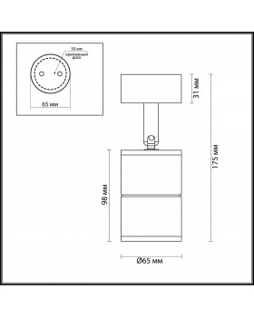 4207/1C HIGHTECH ODL20 249 черный/металл Настенно-потолочный светильник LED GU10 10W IP54 CORSUS-foto2