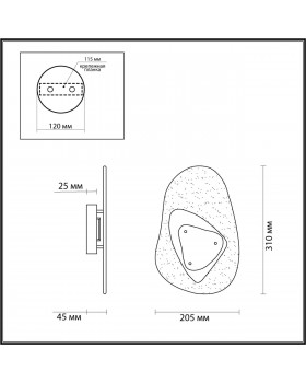 4313/9WL MIDCENT ODL22 175 стекло с эффектом льда/черный металл Настенный светильник IP20 LED 11W 275Лм 3000K ICY-foto2