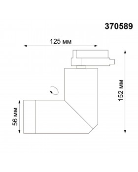 370589 PORT NT19 107 серебристый черный Светильник трековый однофазный трехжильный IP20 GU10 50W 220-240V ELITE-foto2