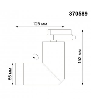 370589 PORT NT19 107 серебристый черный Светильник трековый однофазный трехжильный IP20 GU10 50W 220-240V ELITE-foto2