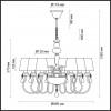 4723/8 CLASSIC ODL20 453 золотой/белый Люстра E14 8*40W 220V MEKI