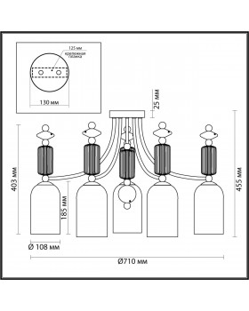 4861/5C CLASSIC ODL_EX21 73 золото/разноцветн./керамика/стекло Люстра потолочная E14 5*40W CANDY-foto2