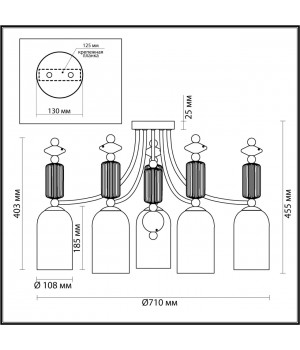 4861/5C CLASSIC ODL_EX21 73 золото/разноцветн./керамика/стекло Люстра потолочная E14 5*40W CANDY-foto2