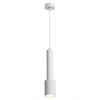 4239/1 HIGHTECH ODL22 231 белый/металл Подвесной светильник IP20 LED GU10 max 10W MEHARI