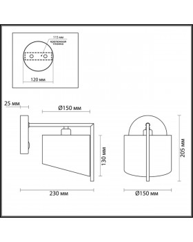 3750/1W NEOCLASSI LN19 181 коричневый Бра E14 40W 220V KAREN-foto2