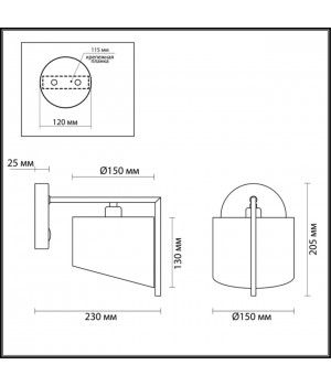 3750/1W NEOCLASSI LN19 181 коричневый Бра E14 40W 220V KAREN-foto2