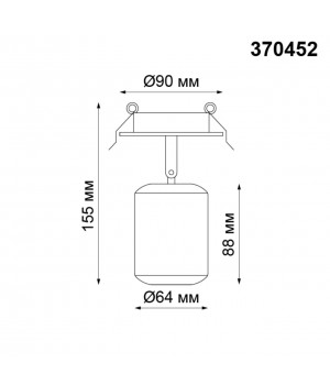 370452 SPOT NT19 282 белый Встраиваемый светильник IP20 GU10 50W 220V PIPE-foto2